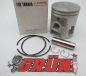 Preview: Yamaha DT80 LC1 / LC2 Yamaha Kolbensatz 51,75mm